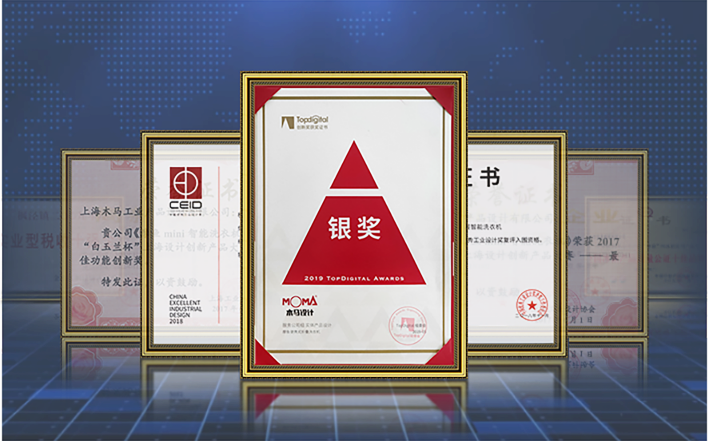 榮譽證書